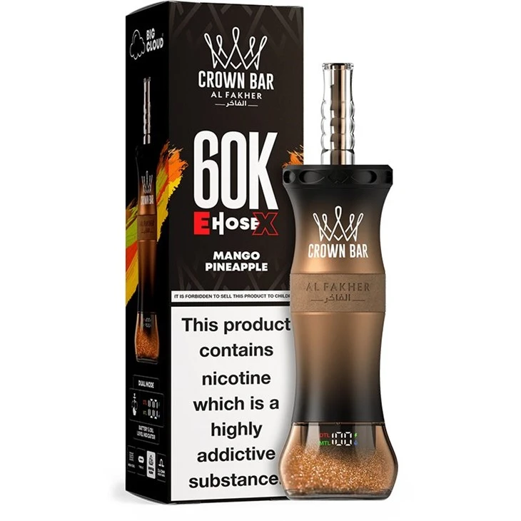 Al Fakher Crown Bar 60K E-Kawoutchou X