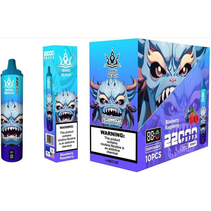 BANG  BEACH   22000