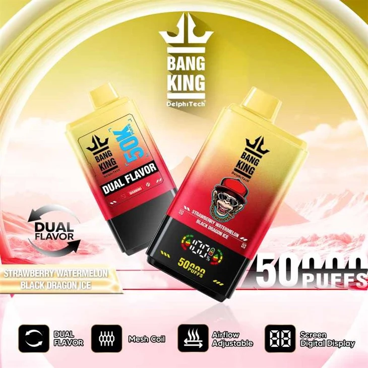 Bang wa 50k souf doub gou