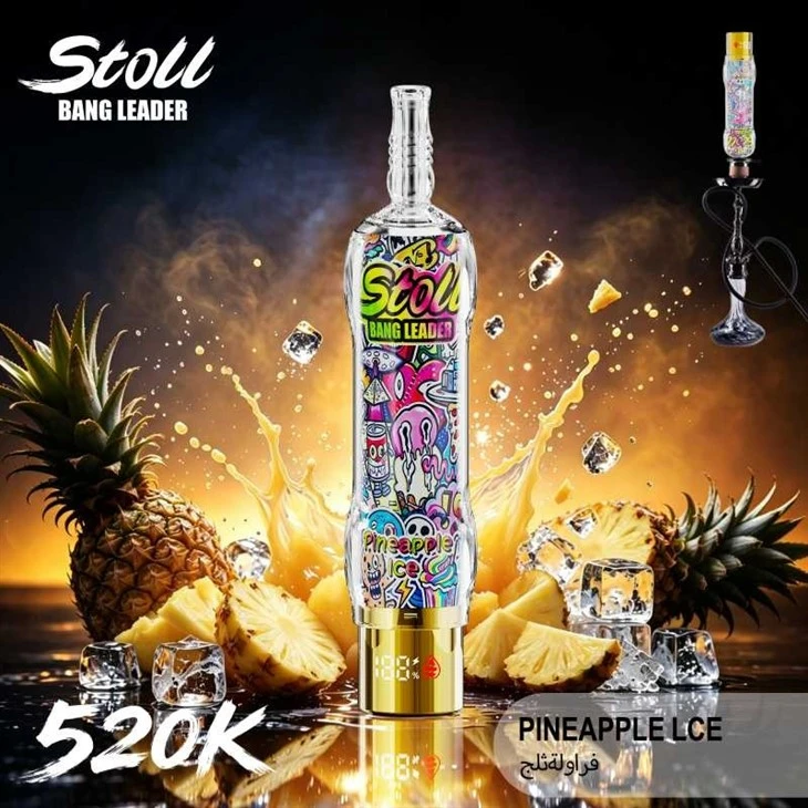BANG LEADER Stoll 520K Puffs factory
