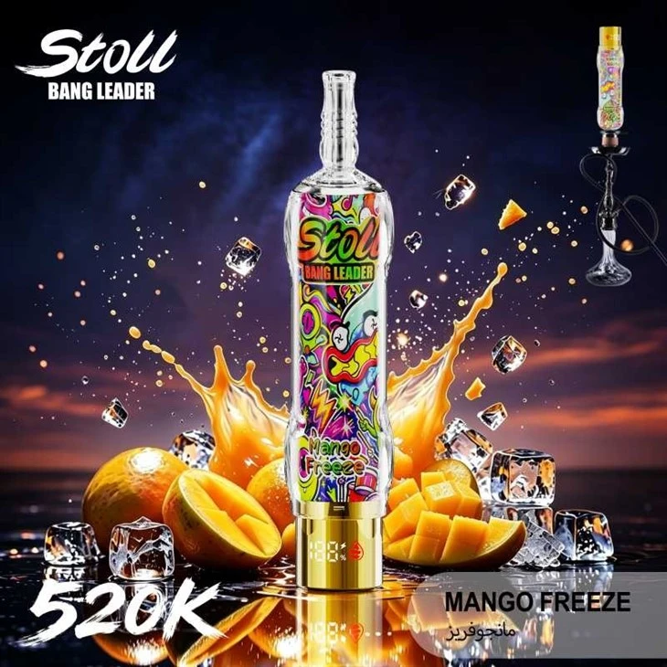BANG LEADER Stoll 520K Puffs factory