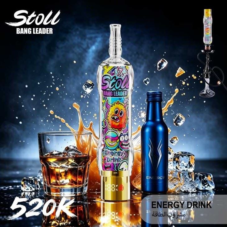 BANG LEADER Stoll 520K Puffs suppliers