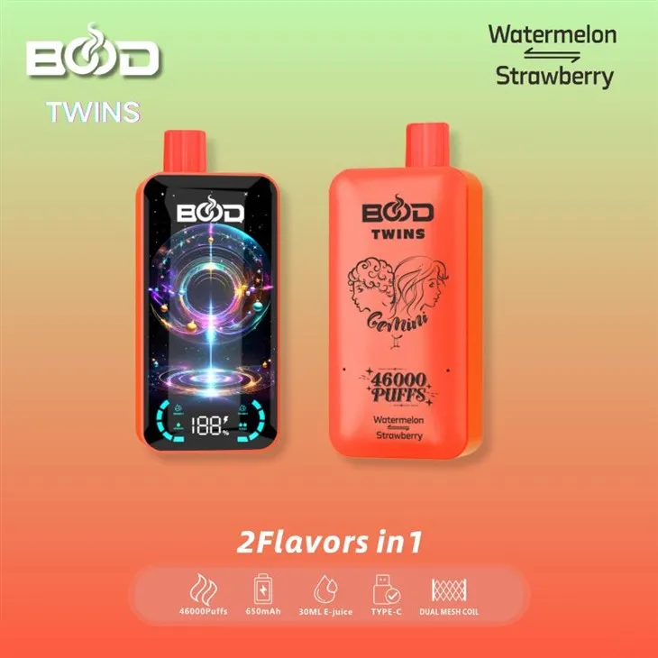 Bood Twins 46000 souf doub gou