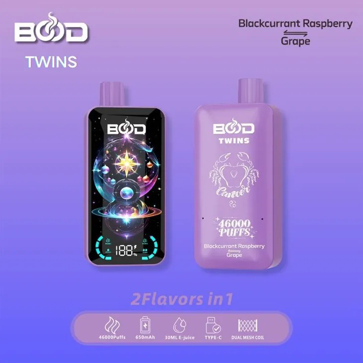 BOOD TWINS 46000 25
