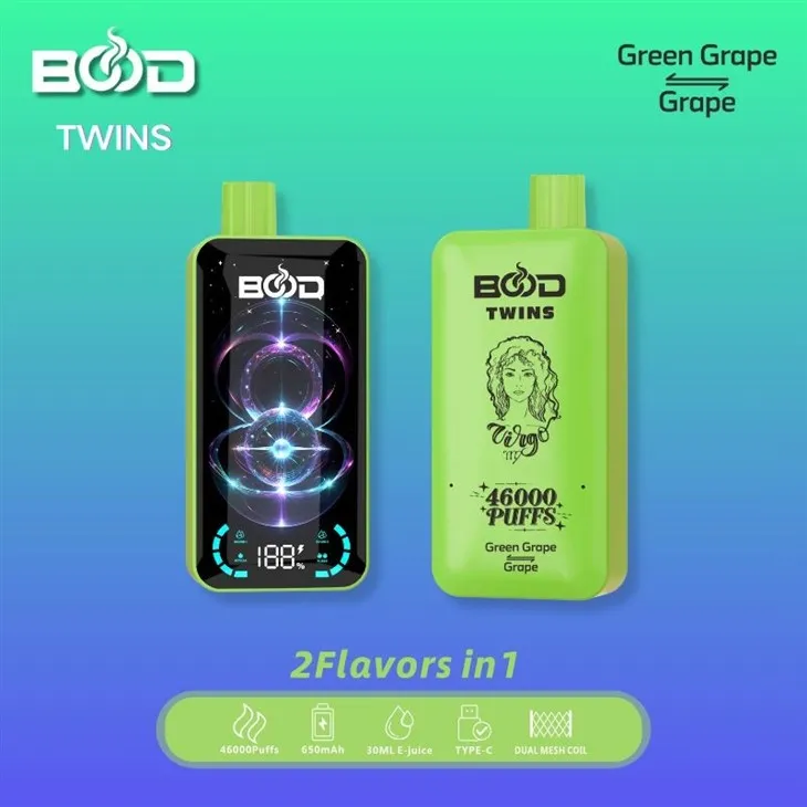 BOOD TWINS 46000 21