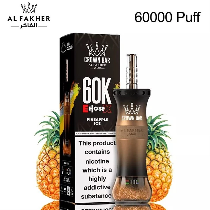 CROWN BAR AL Fakher EHOSE X 60K