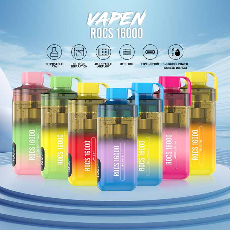 VAPEN ROCS16000 33 VAPEN ROCS16000 33