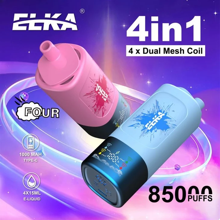 Luckee elka 85000 4 nan 1