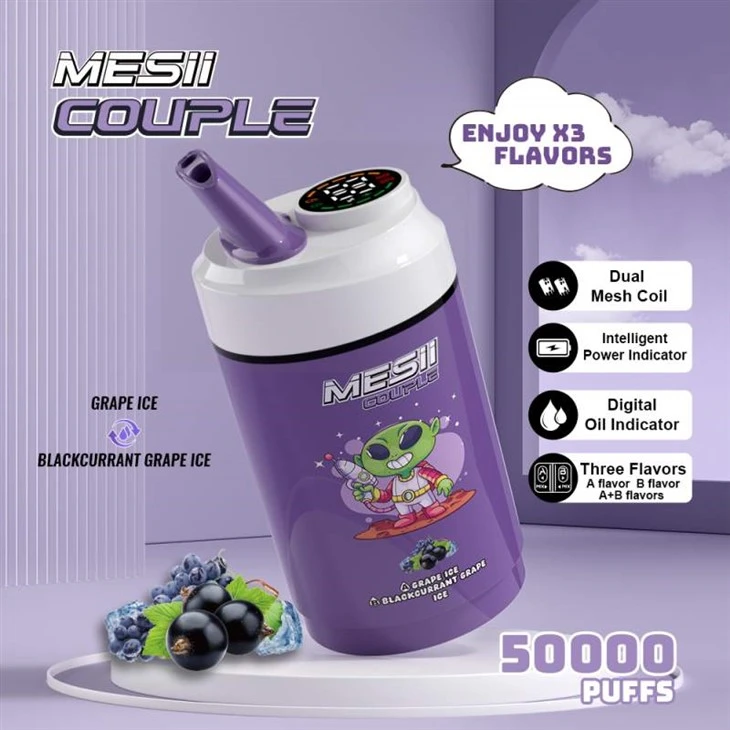 Mesii koup 50000 souf doub gou