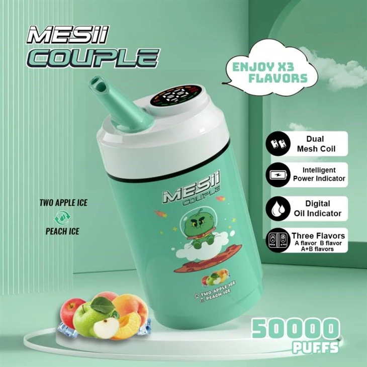 Mesii koup 50000 souf vape