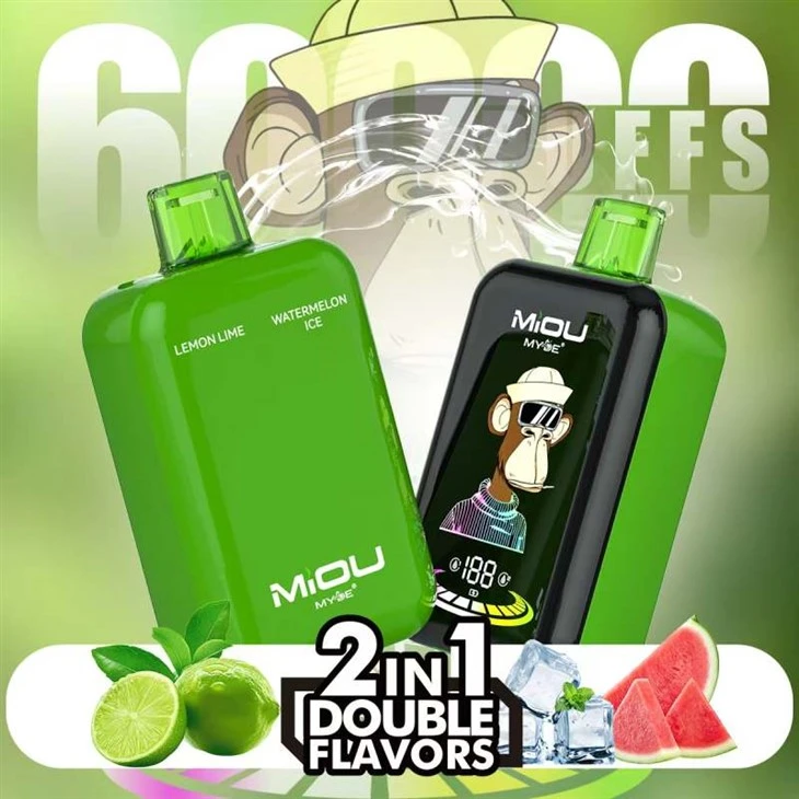 MYDE MIOU 60000 2nan1