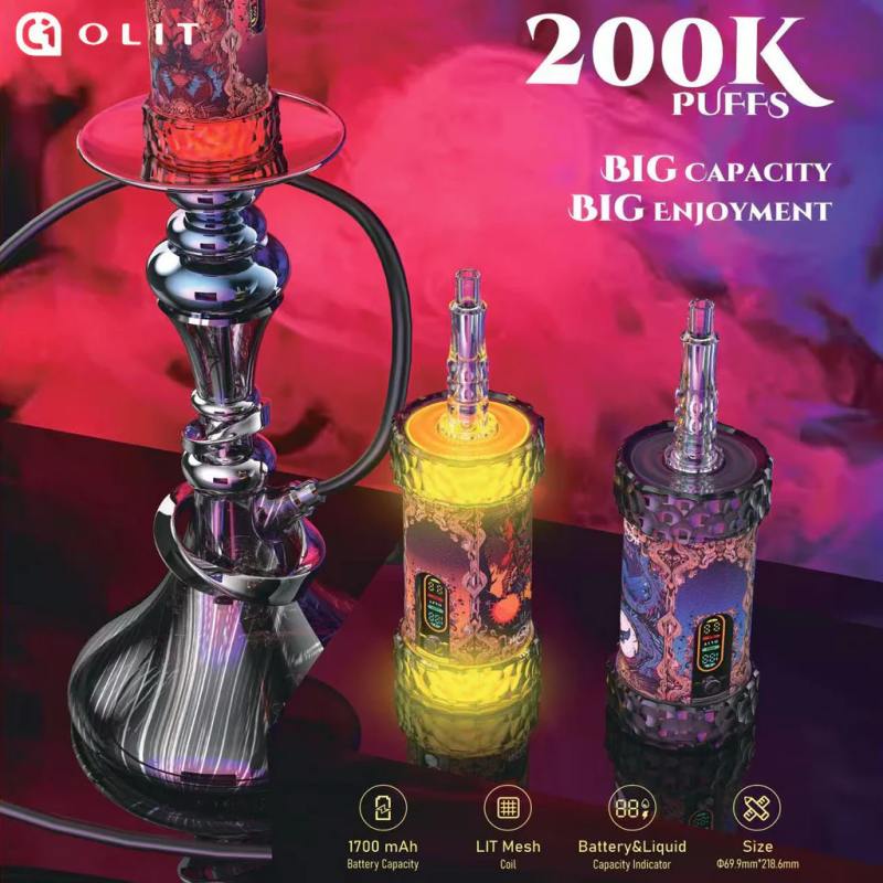 OLIT-HOOKALITMega-200KHookalit Mega 200K