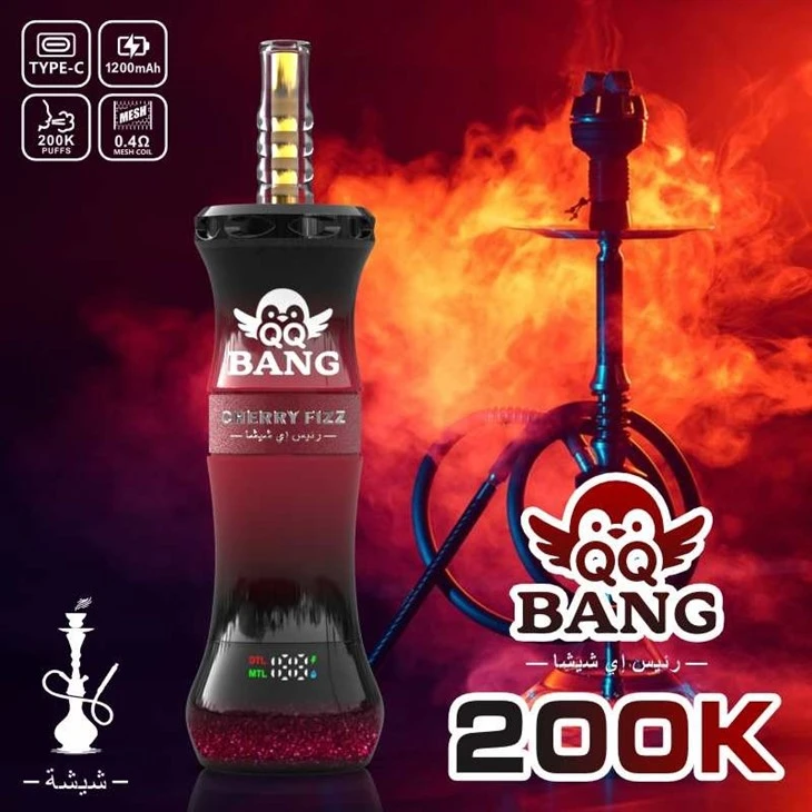 QQ BANG 200K PUFFS VAPE suppliers