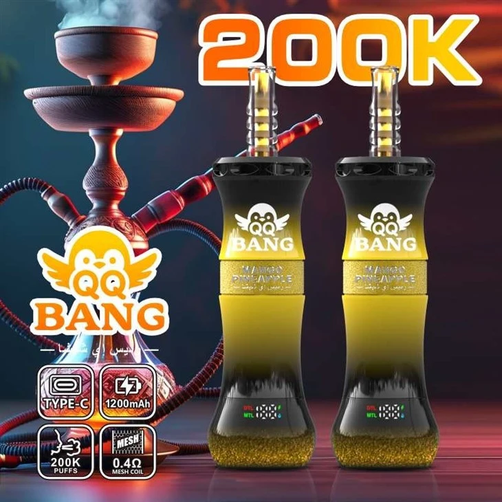 QQ BANG 200K PUFFS VAPE price