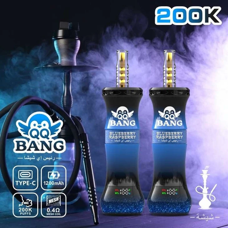 QQ BANG 200K SHISHA factory