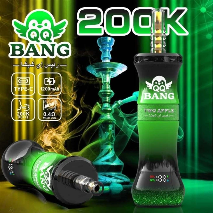 QQ BANG 200K SHISHA high quality