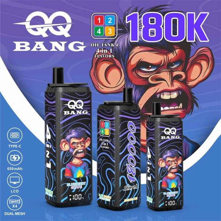 QQ BANG 180K 7