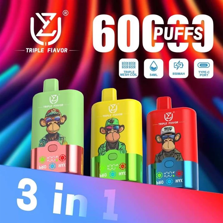 Uzy trip gou 60k